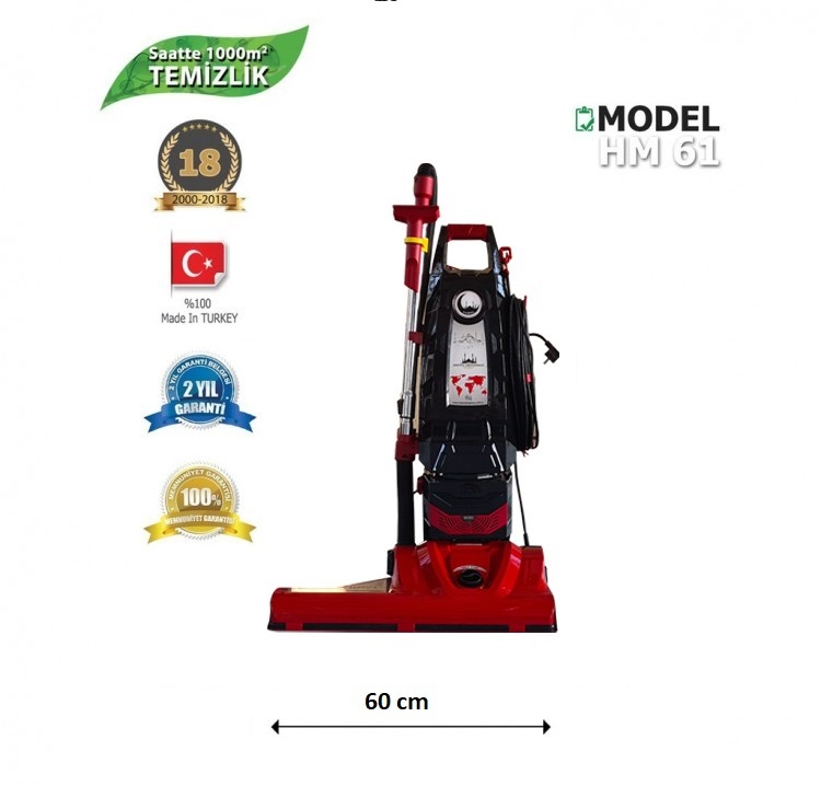 Mosque Broom Hamra 2 Years Warranty
